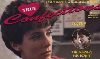 Настоящие сласти