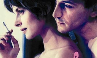 Болезнь любви