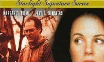 Знакомый незнакомец