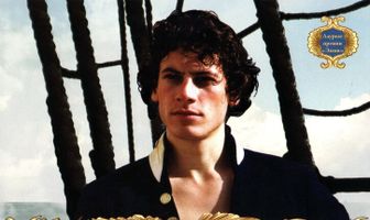 Мичман Хорнблауэр: Равные шансы