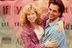 Клятва убить