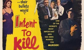 Намерение убить