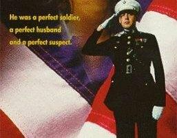 Идеальное преступление