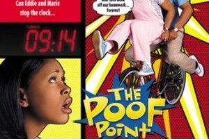 Точка перехода