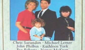 Этот ребенок мой