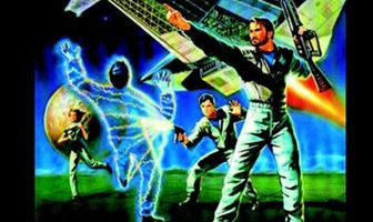 Звездный странник