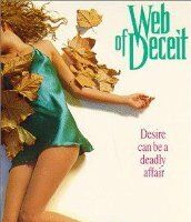 Паутина обмана