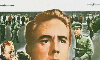 The Enemy General