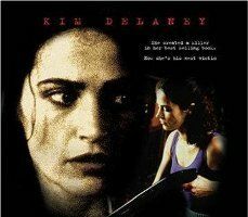 Всё ближе и ближе