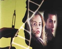 Жизнь длиною в день