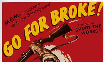 Поставить всё на карту!