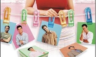 Обратитесь к Джейн