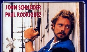 Игра по-крупному