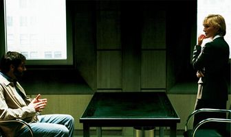 Личный досмотр