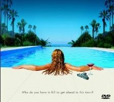 Тайна голливудской мамы