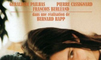 Наследница