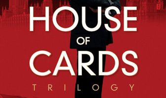 Карточный домик