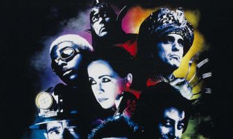 Таинственные люди