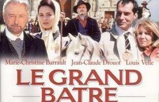 Блистательные Азераки