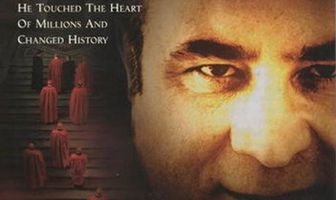 Добрый папа