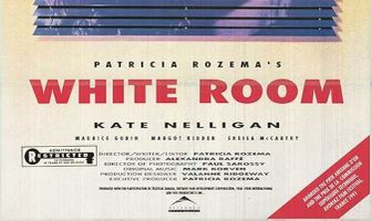 Белая комната