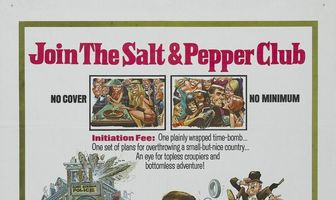 Соль и перец