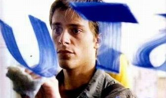 Просто парень