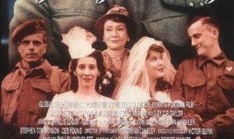 И песнь соловья
