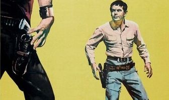 Самое быстрое оружие