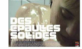 Сильные плечи