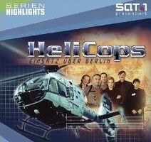 Воздушная полиция