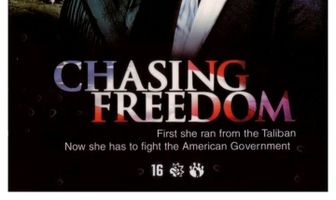 Погоня за свободой