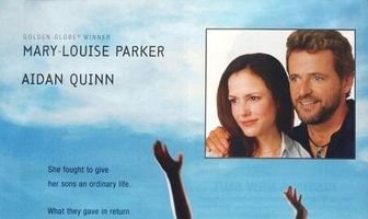 Чудесный пробег