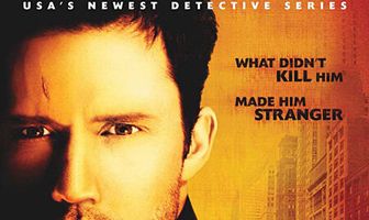 Прикосновение зла