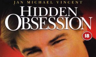 Тайная страсть