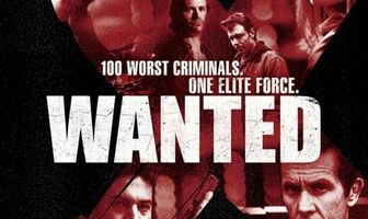 Объявлен в розыск