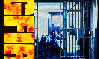 Затяжной выстрел