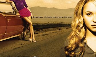 Ложь моей матери