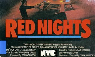 Кровавые ночи