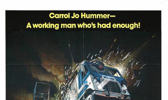 Лихорадка на белой полосе