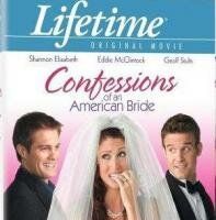 Откровения юной невесты