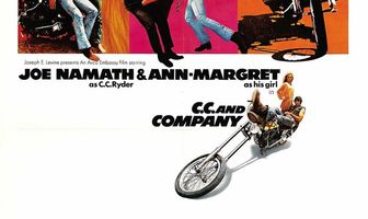 С.С. и Компания