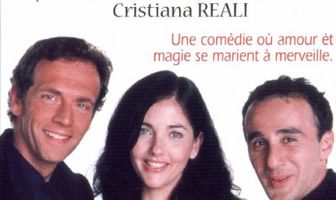 Если бы я его