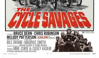 Дикари на мотоциклах