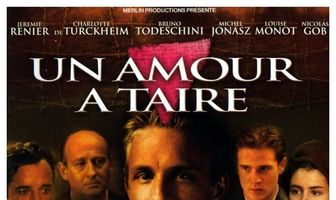 Любовь, о которой молчат