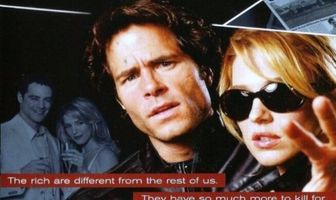 Убийство за миллион долларов