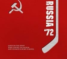 Канада — СССР 1972