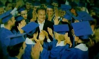 Опус мистера Холланда