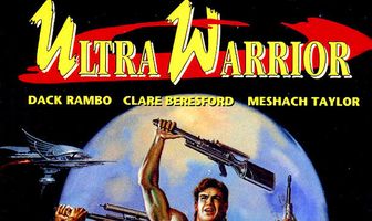 Ультра-воин