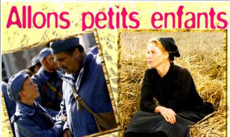 Идемте, детишки